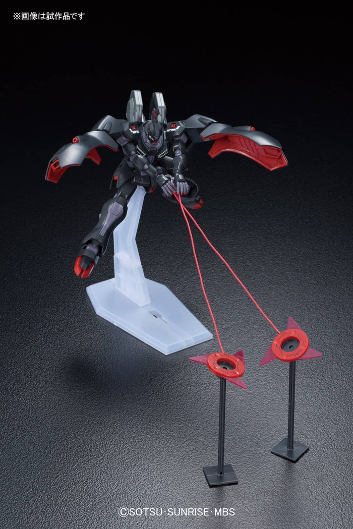 HG 1/144 KABAKALI