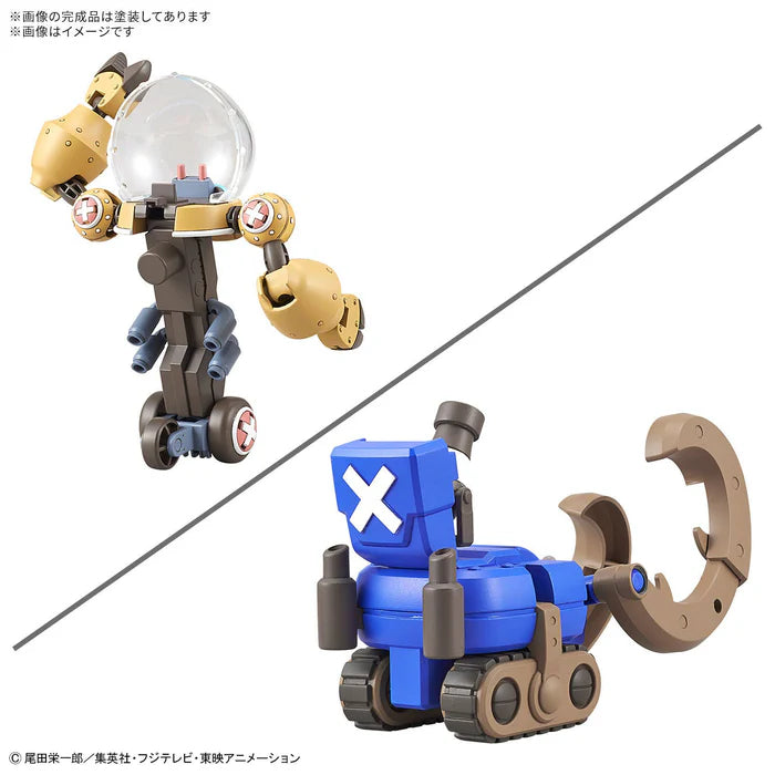 CHOPPER ROBO SUPER 2&3(HEAVY ARMOR&HORN DOZER)