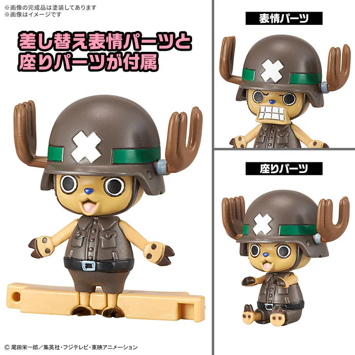 CHOPPER ROBO SUPER 2&3(HEAVY ARMOR&HORN DOZER)