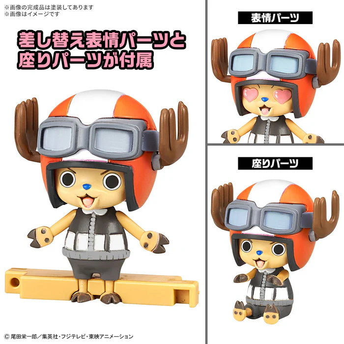 CHOPPER ROBO SUPER 4&5(KUNG FU TRACER&WALK HOPPER)