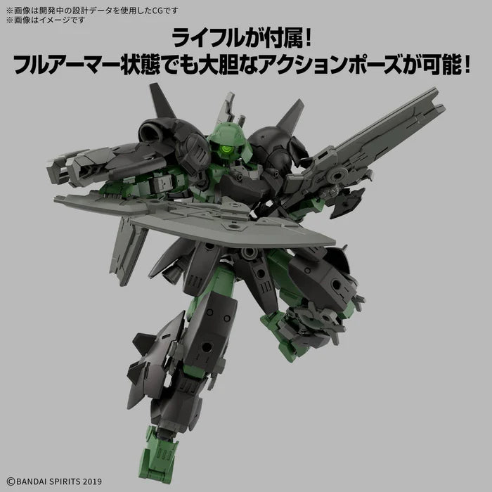 30MM 1/144 bEXM-15FA FULL ARMOR PORTANOVA