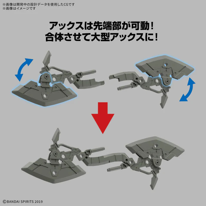 30MM 1/144 bEXM-15FA FULL ARMOR PORTANOVA