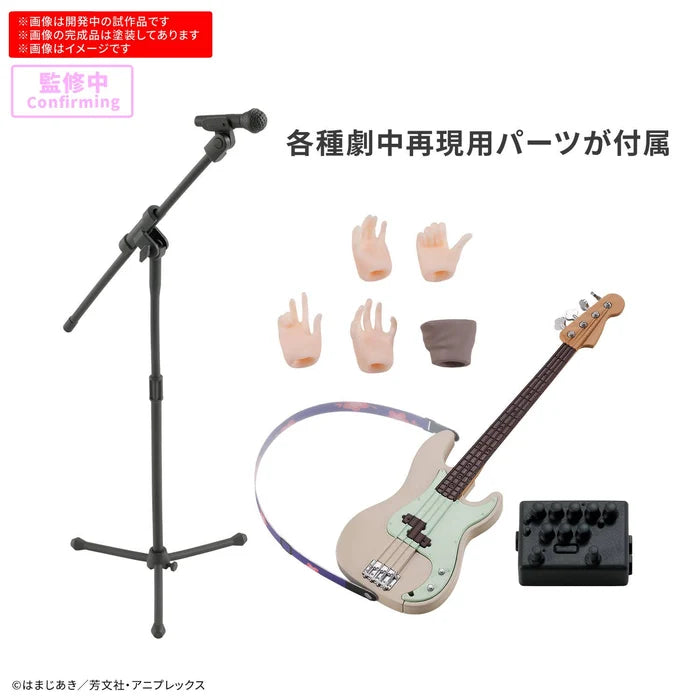 30MP RYO YAMADA