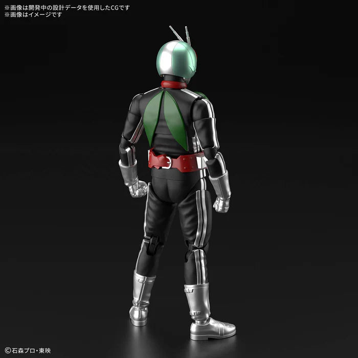 Figure-rise Standard MASKED RIDER 1