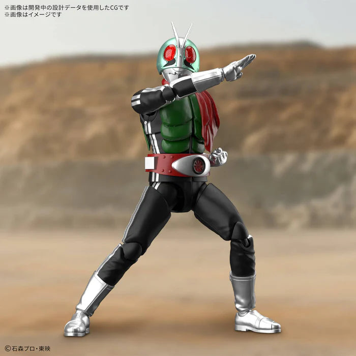Figure-rise Standard MASKED RIDER 1