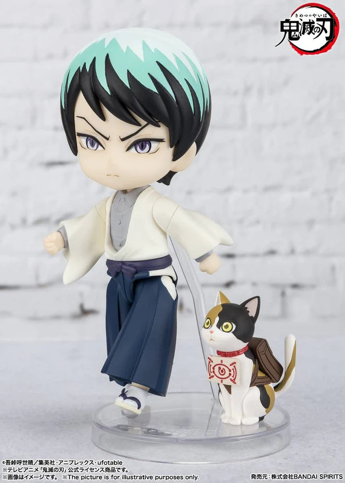 Figuarts Mini "Demon Slayer: Kimetsu no Yaiba" Yushiro