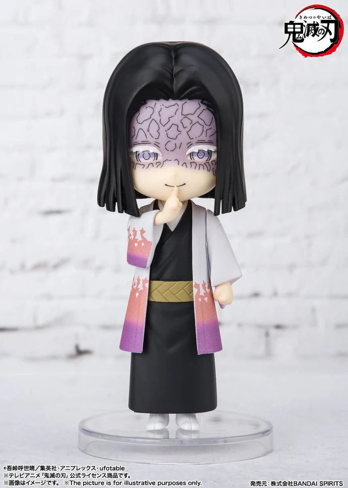 Figuarts Mini "Demon Slayer: Kimetsu no Yaiba" Ubuyashiki Kagaya