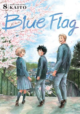 BLUE FLAG, VOL. 8