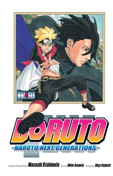 BORUTO: NARUTO NEXT GENERATIONS, VOL. 4