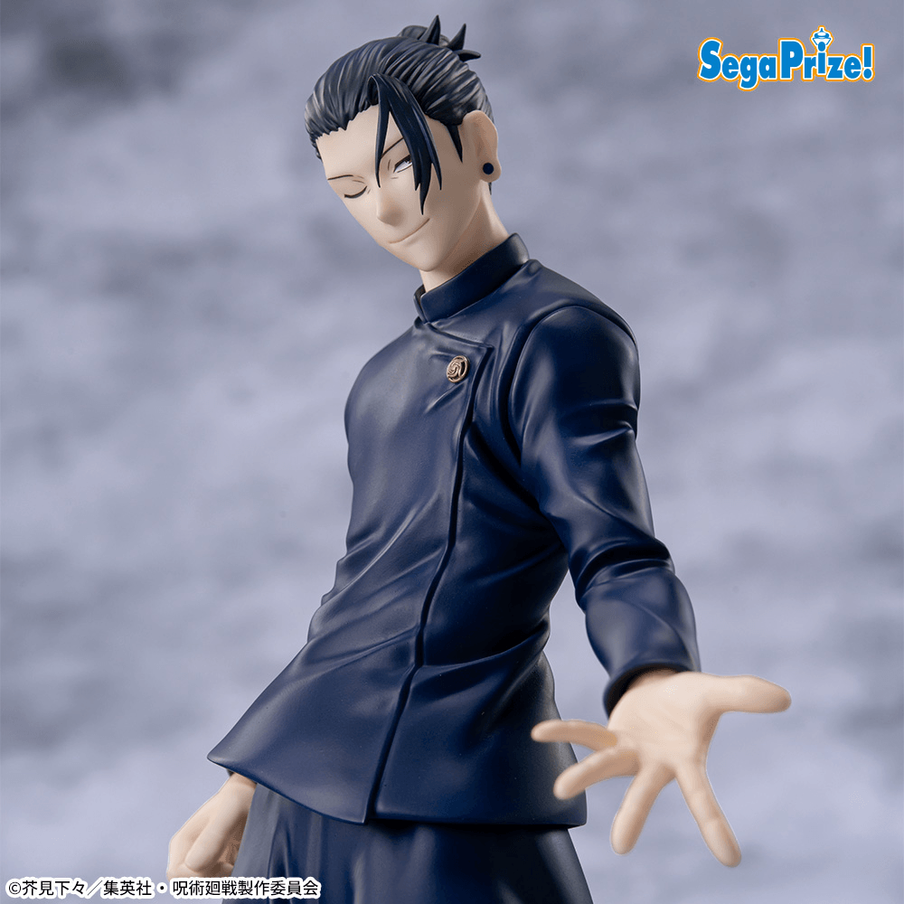 TV Anime "Jujutsu Kaisen" 5th Anniversary Campaign Round One Exclusive Luminasta "Suguru Geto"