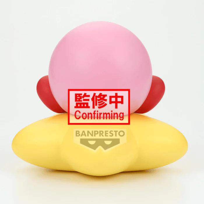 Kirby SOFVIMATES~Kirby(Warp Star ver.)~
