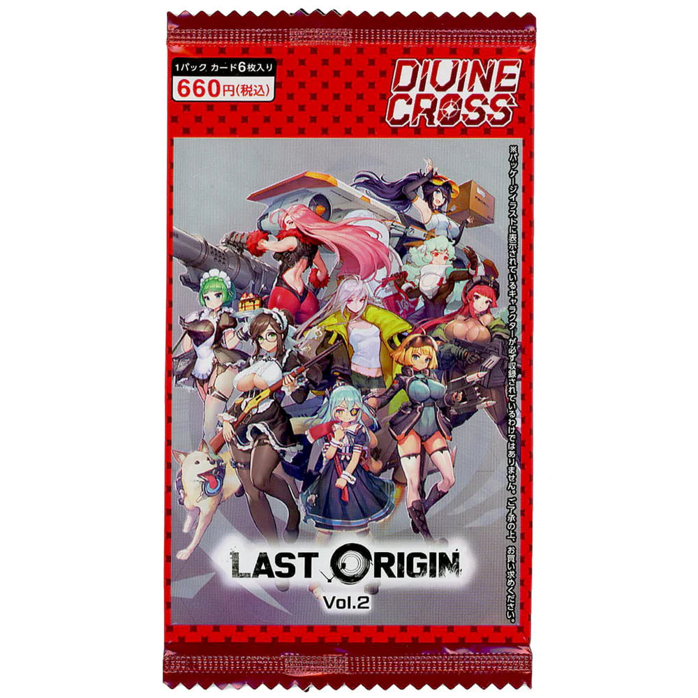 "LAST ORIGIN" Vol. 2 DIVINE CROSS Booster Pack