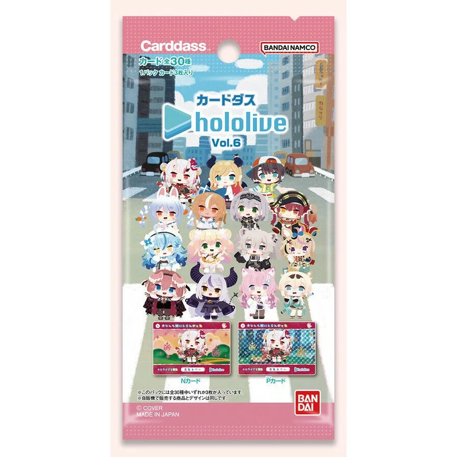 Carddass hololive Vol. 6 (Pack)