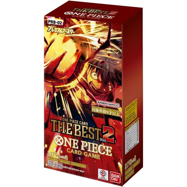 [PRB-02] PREMIUM BOOSTER -ONE PIECE CARD THE BEST vol.2
