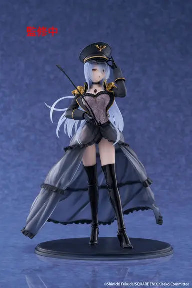 My Dress-Up Darling AMP+ Figure - Marin Kitagawa (Black Lobelia Ver.)