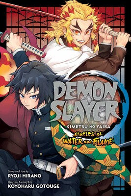 DEMON SLAYER: KIMETSU NO YAIBA STORIES OF WATER AND FLAME