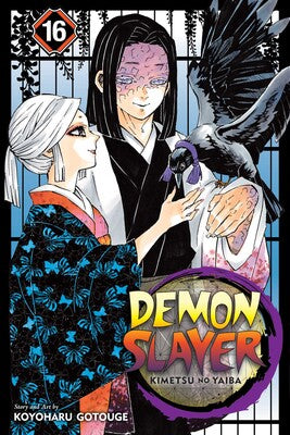 DEMON SLAYER: KIMETSU NO YAIBA, VOL. 16