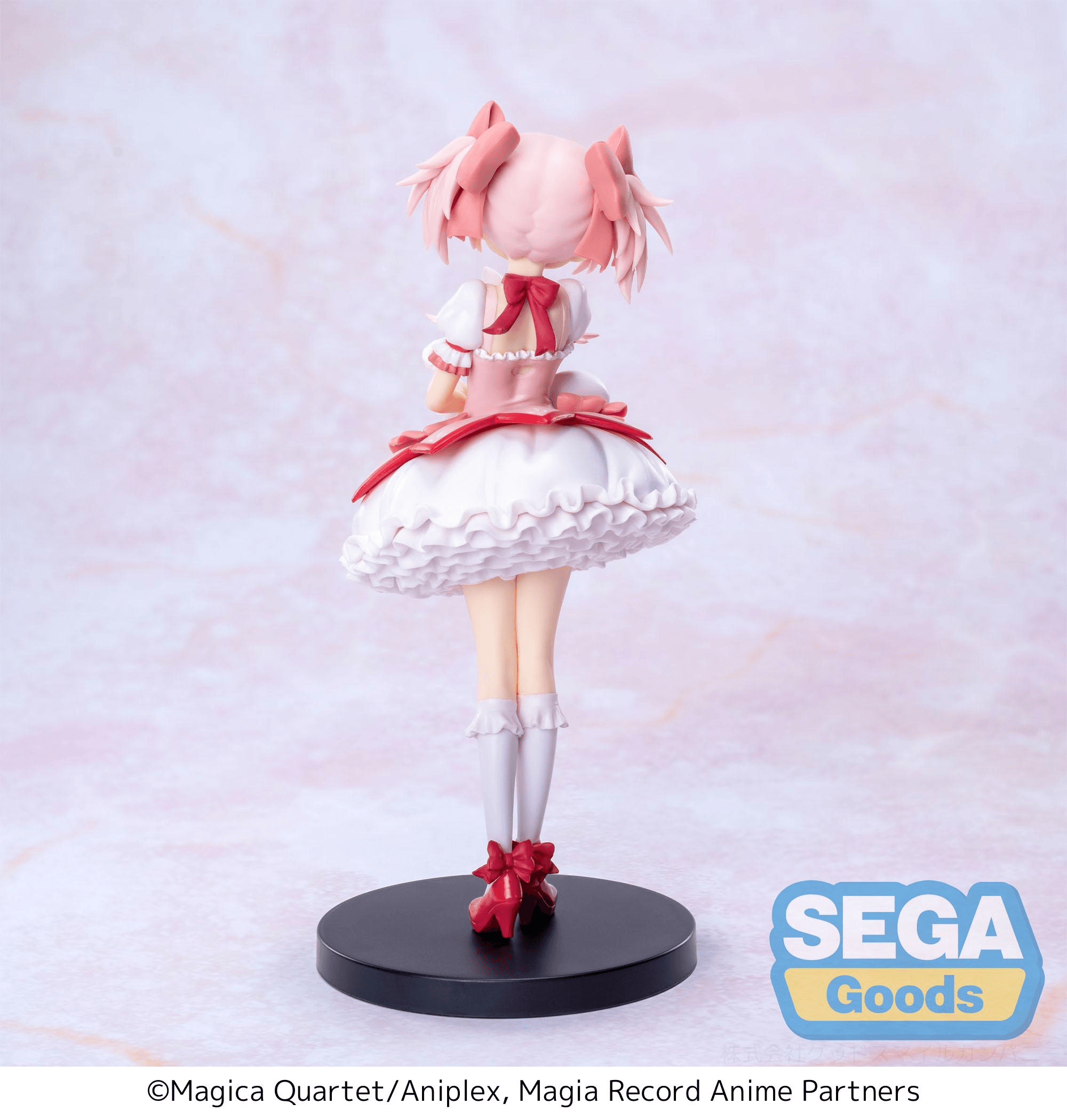 Magia Record: Puella Magi Madoka Magica Side Story SPM Figure Madoka Kaname