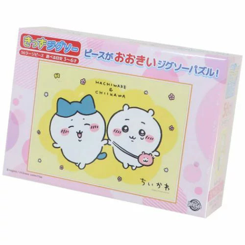 CHIIKAWA JIGSAW PUZZLE