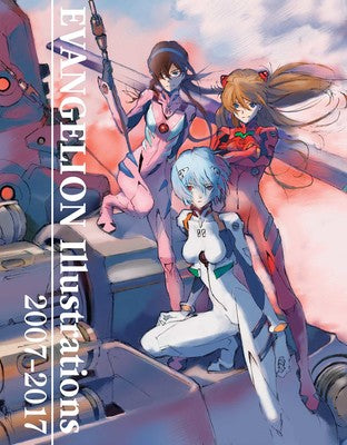 EVANGELION ILLUSTRATIONS 2007-2017
