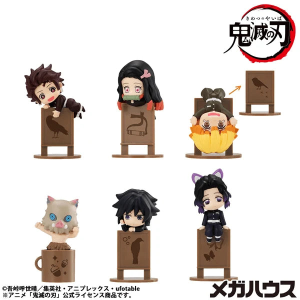 Ochatomo series Demon Slayer:Kimetsu no Yaiba (Repeat)