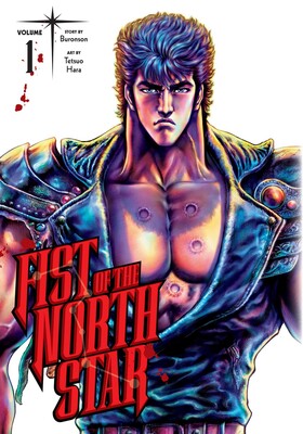 FIST OF THE NORTH STAR, VOL. 1