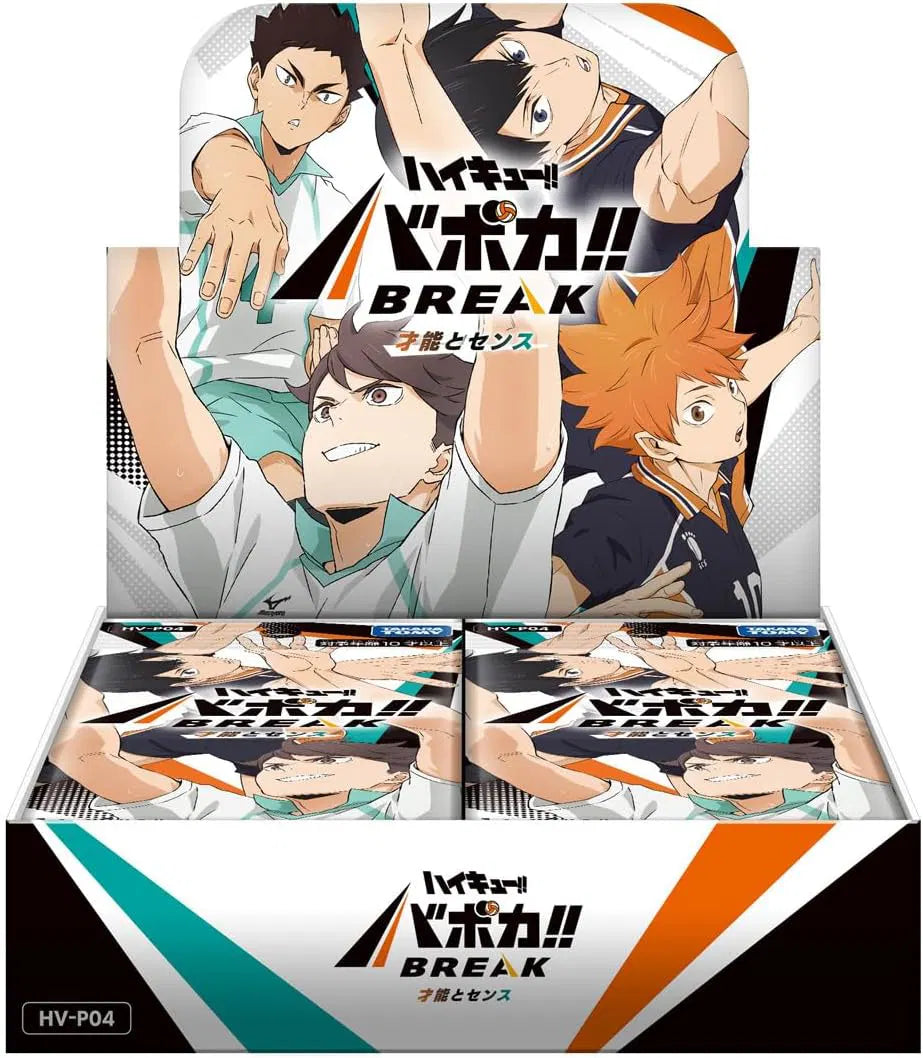 HV-P04 "Haikyu!!" Vobaca!! BREAK Booster Pack Talent and Sense
