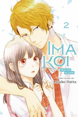 IMA KOI: NOW I'M IN LOVE, VOL. 2