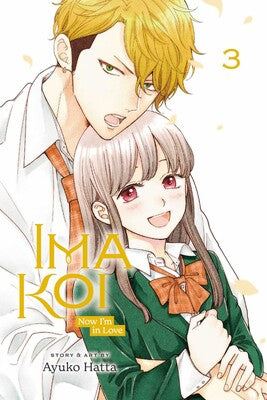IMA KOI: NOW I'M IN LOVE, VOL. 3