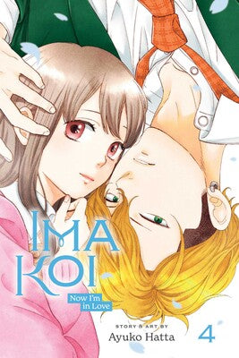 IMA KOI: NOW I'M IN LOVE, VOL. 4
