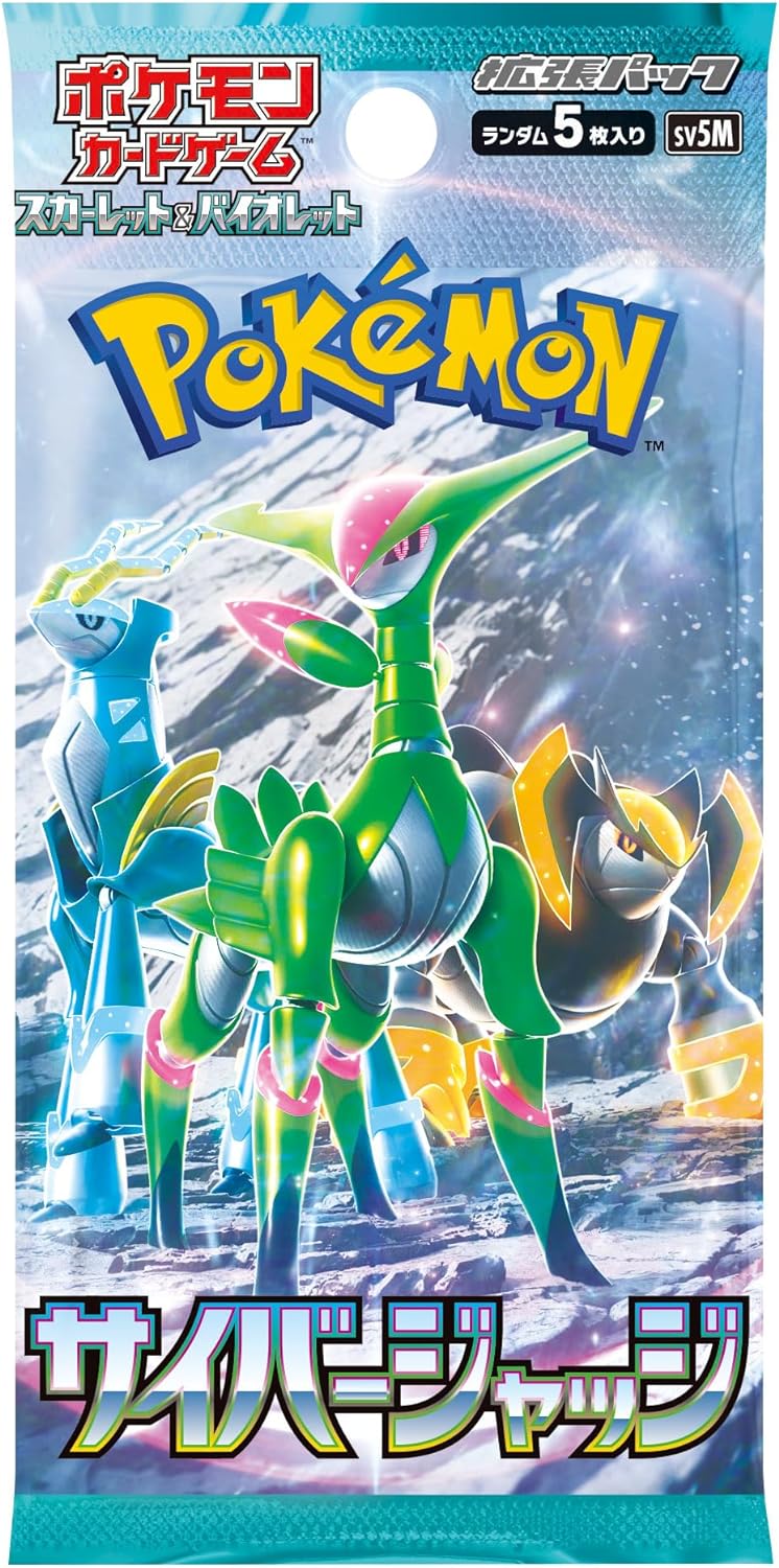 Pokemon Card Expansion Pack Cyber Judge