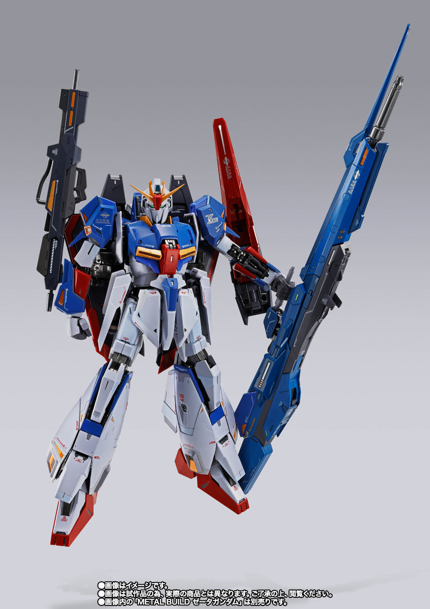 METAL BUILD Hyper Mega Launcher Option Set Limited Edition
