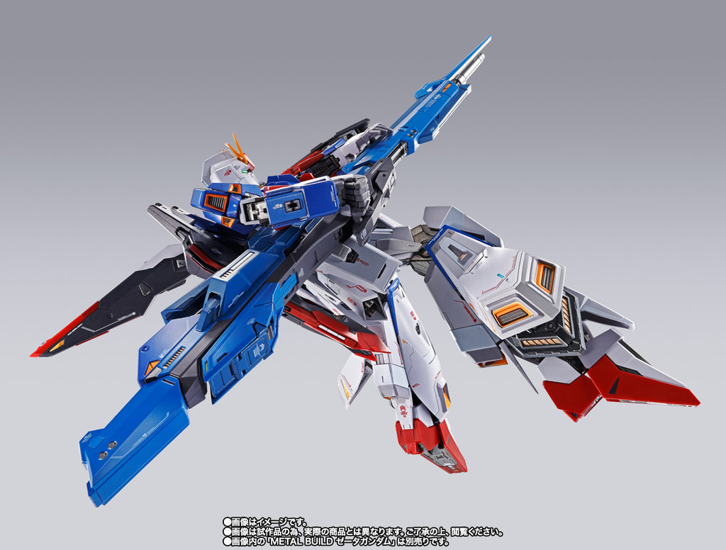 METAL BUILD Hyper Mega Launcher Option Set Limited Edition