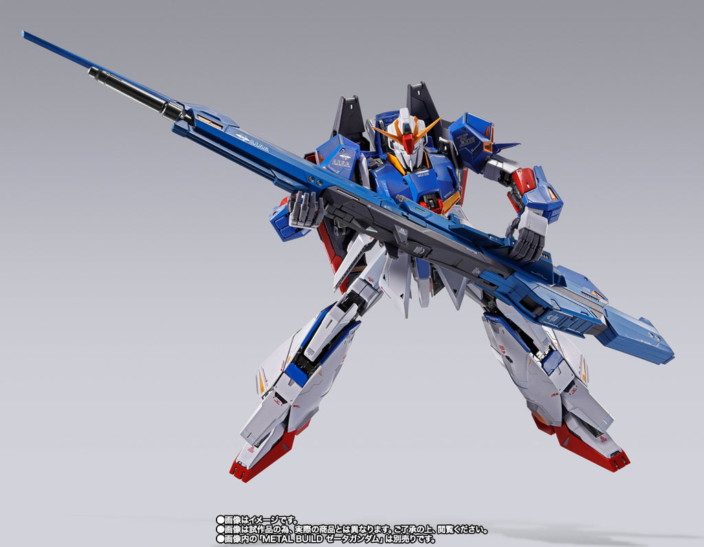 METAL BUILD Hyper Mega Launcher Option Set Limited Edition