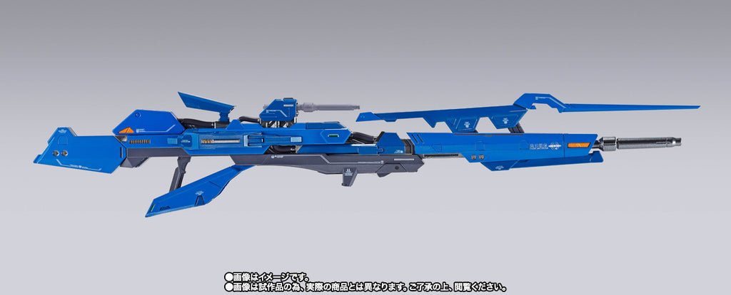 METAL BUILD Hyper Mega Launcher Option Set Limited Edition