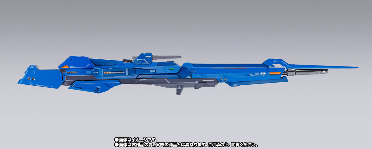 METAL BUILD Hyper Mega Launcher Option Set Limited Edition
