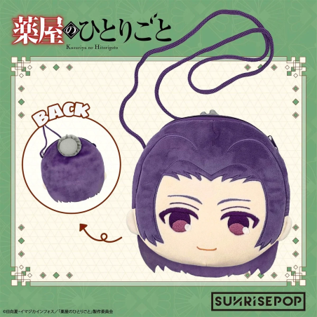 "The Apothecary Diaries" - Bag - Jinshi