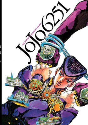 JOJO 6251