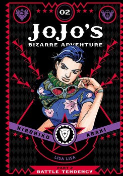 JOJO'S BIZARRE ADVENTURE: PART 2--BATTLE TENDENCY, VOL. 2