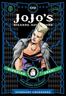 JOJO'S BIZARRE ADVENTURE: PART 3--STARDUST CRUSADERS, VOL. 9