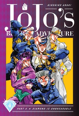 JOJO'S BIZARRE ADVENTURE: PART 4--DIAMOND IS UNBREAKABLE, VOL. 4