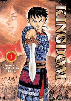 KINGDOM, VOL. 1