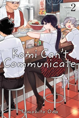 KOMI CAN'T COMMUNICATE, VOL. 2