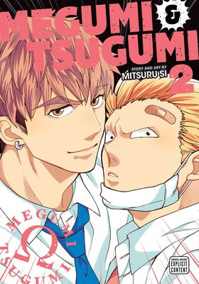 MEGUMI & TSUGUMI, VOL. 2