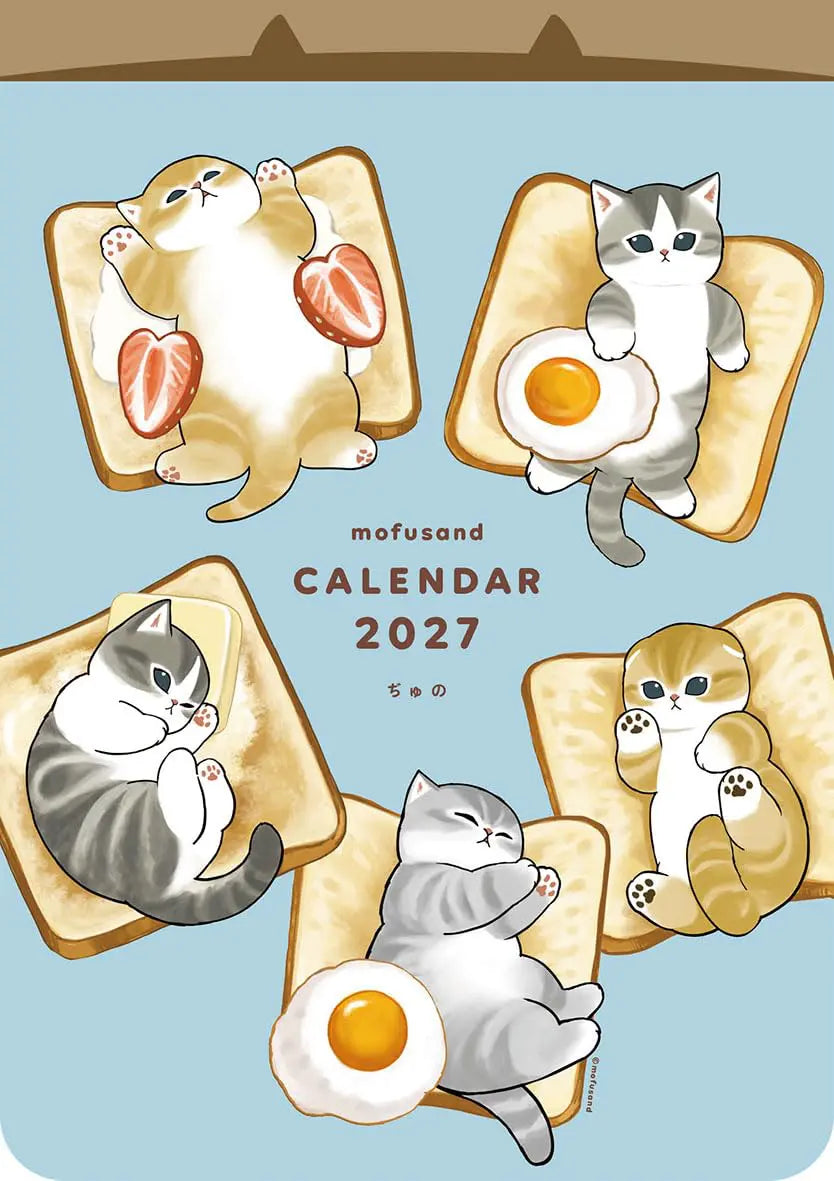 "mofusand" 2027 Calendar