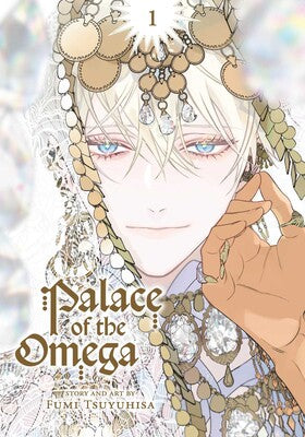 PALACE OF THE OMEGA, VOL. 1
