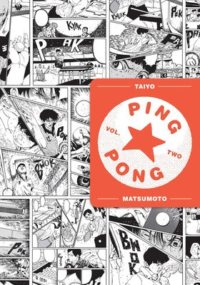 PING PONG, VOL. 2