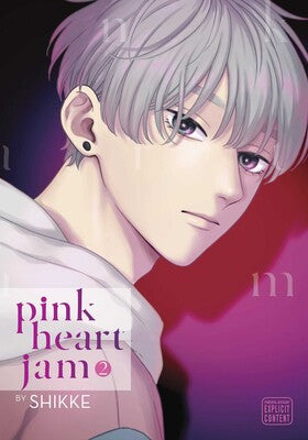 PINK HEART JAM, VOL. 2