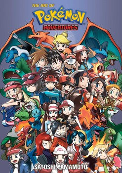 POKÉMON ADVENTURES 20TH ANNIVERSARY ILLUSTRATION BOOK: THE ART OF POKÉMON ADVENT