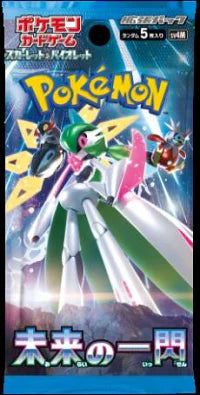 Pokemon Card Game Scarlet & Violet Expansion Pack Flash of the Future